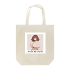 Only my styleのonly my style　ー自分色シリーズ7ー Tote Bag