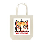 kk-welcomeの肉球で目隠し猫ちゃん Tote Bag