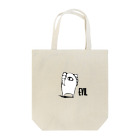 有機類のエビルくん Tote Bag