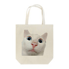 猫の隠れ家の驚きを隠せない。 Tote Bag