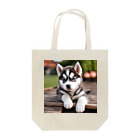 Kybeleのシベリアンハスキーの子犬のグッズ Tote Bag