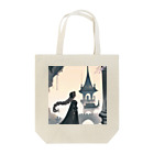 凡人-bonjin-のダークファンタジーラプンツェル Tote Bag