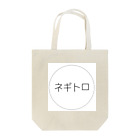 ngtrのネギトロ Tote Bag