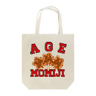 ヘンテコデザイン専門店　SYUNLABOのAGE MOMIJI Tote Bag