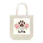 橋本枝璃のえんたね Tote Bag