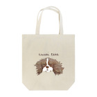 Kururunのアンニュイキャバリア Tote Bag