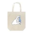 青い積み木 と 指の先の猫と挟む手 Tote Bag