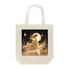 ELVESArTのELVESArT Tote Bag