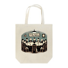 zaisuのネコの密会 Tote Bag