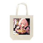 ぶーたんのラーメンをたべる女の子 Tote Bag