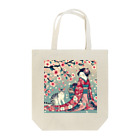 ParadigmStar　パラダイムスターの和風cat 見返り桜 Tote Bag