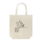 Clozettaのリスの料理 Tote Bag