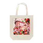 ぶーたんのいちごの夢幻 Tote Bag