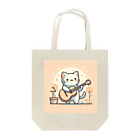 makoto401のギター好きな猫ちゃん Tote Bag