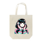 90'sタイムスリップ文具店の80’sヘッドフォン少女① Tote Bag