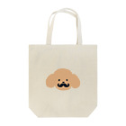 れいなぷーどるのヒゲの生えたからあげ Tote Bag