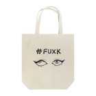make-imaginationの#fuxk Tote Bag