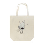 shouchikubai_tamerokuの鼻人間　憤怒ver Tote Bag