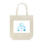 ASKのいぬ100% Tote Bag