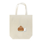 Miaのちび猫と栗 Tote Bag