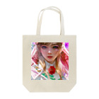 💖宇宙整体♪🌈♪こころからだチャンネル♪💖の希望を癒しの時に。。 Tote Bag