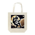 宇宙開発デザイン科の月面のギタリスト Tote Bag