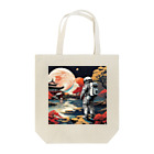 宇宙開発デザイン科の惑星『京都』 Tote Bag