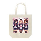 【AI】アルゴリズムアトリエ【デザイン】のAIが作った可愛い女の子 Tote Bag