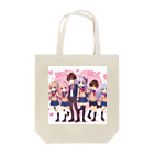 SKY&Dの萌え萌え Tote Bag