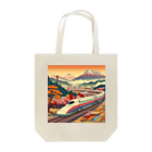 日本の風景 COOL JAPANの日本の風景:田園地帯を駆け抜ける新幹線、Japanese scenery: Shinkansen running through the countryside Tote Bag