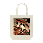 AQUAMETAVERSEの傘をさす花魁　kouchan 1616 Tote Bag