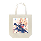 AQUAMETAVERSEの星屑の誓い、勇気の歌 Marsa Tote Bag