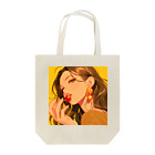 AQUAMETAVERSEの太陽の中のチェリーフレーバー Marsa 106 Tote Bag