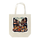 AQUAMETAVERSEの惣菜屋　なでしこ1478 Tote Bag