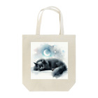 クロネコのお昼寝黒猫２ Tote Bag