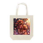 AQUAMETAVERSEの愛犬の愛心温まる愛情　なでしこ1478 Tote Bag