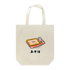 かわごえ日高のバッテリーキャラクターグッズのレトロシリーズおそばグッズ Tote Bag