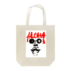 AZUMIのALOHA Tote Bag