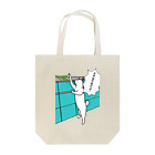 やつはし農園のネギはだめだよ！ Tote Bag