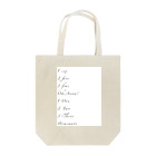 おっくんのふざけた服屋さんのボートレース 英語で表記 Tote Bag