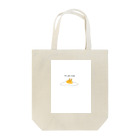 モクレンの褒めてくれるメダマヤキ Tote Bag