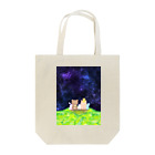 ぶーたんと仲間たちの星空とともに… Tote Bag