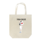 SynonyMのしょうがおにぎり君 Tote Bag