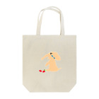 kidorikkkoのおりがみぞう Tote Bag