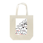 店員さんのレギュラー陣全員集合！ Tote Bag