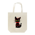 PlusMTのミスブラック Tote Bag