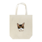 きじしろねこ、ボンボンきなおのきじしろねこのジト目 Tote Bag