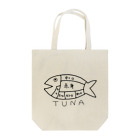 ツナくんの店のツナくん Tote Bag