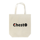 chesto【KAGOSHIMA】のchestoロゴ Tote Bag