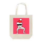 kawabataalienのしがっしぃ Tote Bag